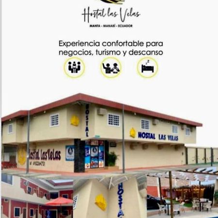 فندق Hostal Las Velas مانتا المظهر الخارجي الصورة